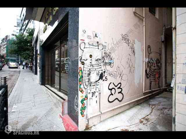 Soho - 1-3A, Ping On Lane 04