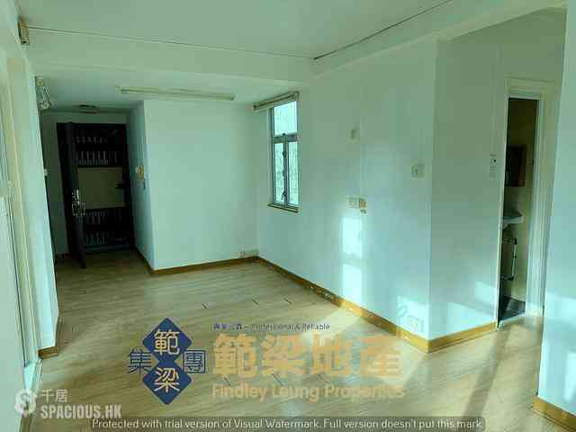Mui Wo - Grandview Mansion (Building) 09