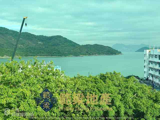 Mui Wo - Grandview Mansion (Building) 16