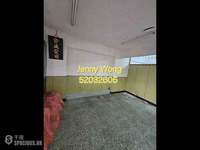 Jordan - Man Wai Building 03