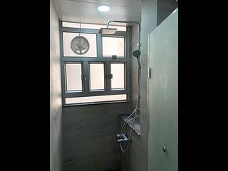 Lai Chi Kok - Mei Foo Sun Chuen Phase 5 04