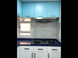 Lai Chi Kok - Mei Foo Sun Chuen Phase 5 06