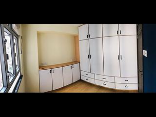 Lai Chi Kok - Mei Foo Sun Chuen Phase 5 12
