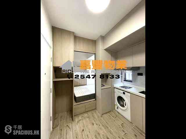 Sai Ying Pun - Wing Wah Building 01