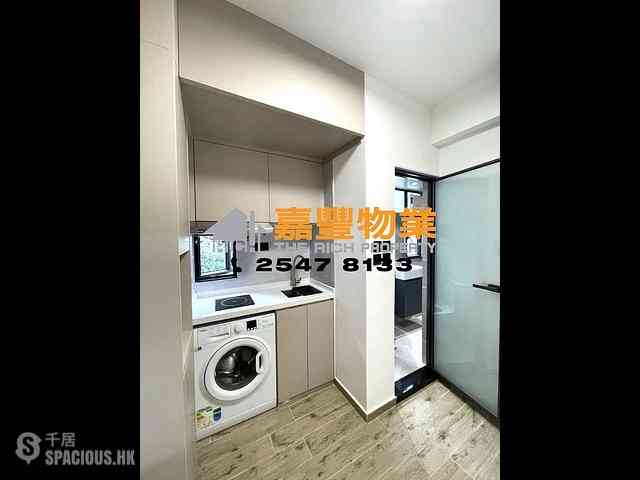 Sai Ying Pun - Wing Wah Building 02