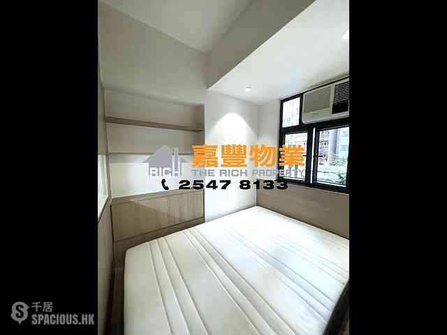 Sai Ying Pun - Wing Wah Building 04