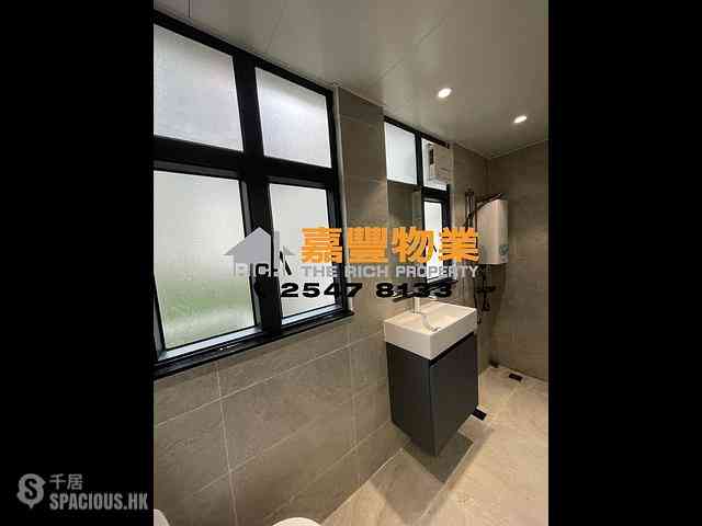 Sai Ying Pun - Wing Wah Building 05