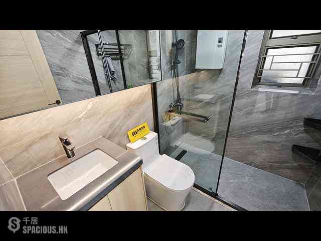 Wan Chai - The Zenith Phase 1 09