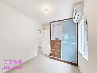 Sai Kung - Nam Wai 04