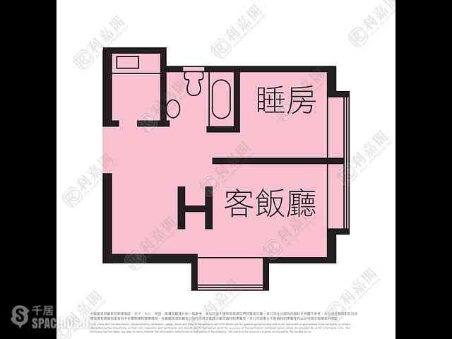 Sha Tin - Lucky Plaza Yae Lam Court (Block B2) 01