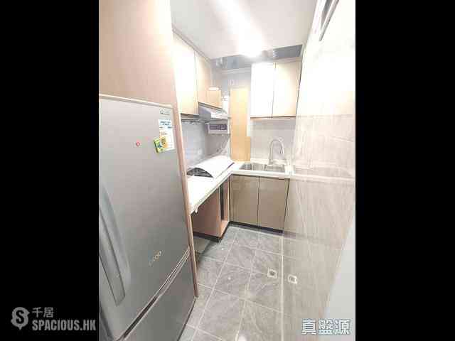 Sha Tin - Shatin Centre Kwong Ning Building (Block H) 03
