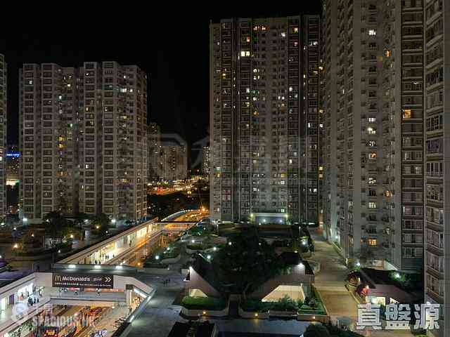 Sha Tin - Shatin Centre Kwong Ning Building (Block H) 06