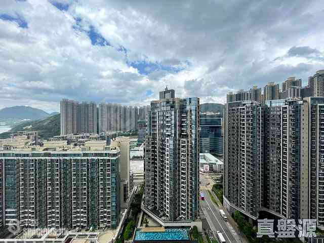 Tseung Kwan O - Twin Peaks Block 1 01