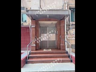 Tsim Sha Tsui - 13-15, Hillwood Road 03