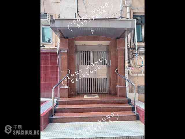 Tsim Sha Tsui - 13-15, Hillwood Road 03