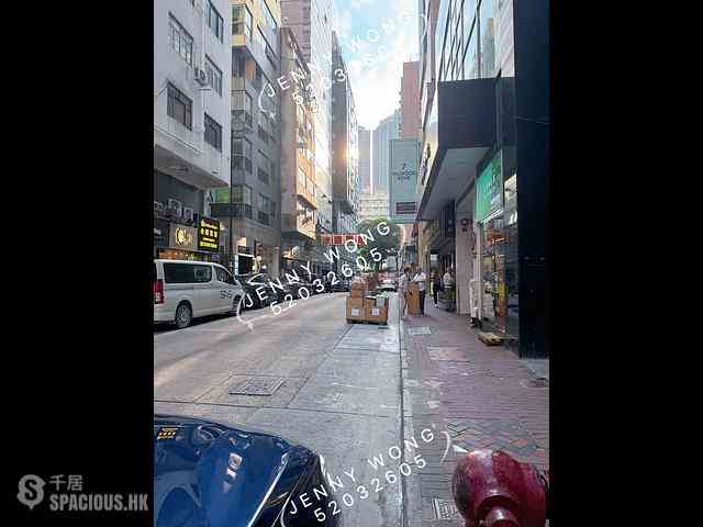 Tsim Sha Tsui - 13-15, Hillwood Road 07