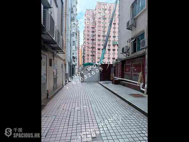 Tsim Sha Tsui - 13-15, Hillwood Road 08