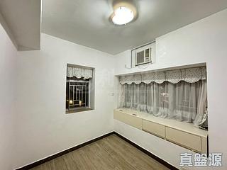 Happy Valley - Jade Terrace 15
