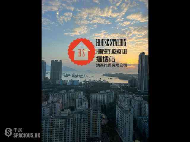 Sham Shui Po - Seaside Sonata Block 3 01