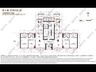 Stanley - Redhill Peninsula Site A (Phase 4) Block 10 07