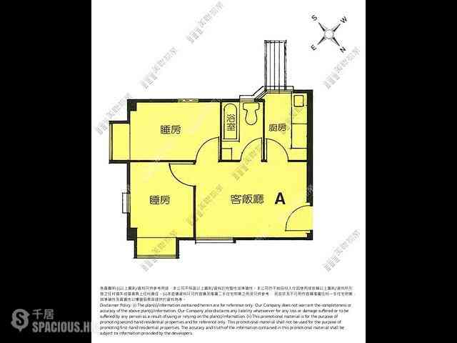 Causeway Bay - Dragon Rise 07