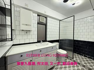 畢架山 - 翠華園 09
