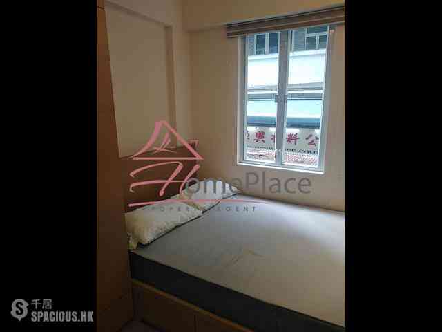 Sheung Wan - Tai Shing Building 05