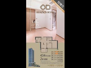 Fortress Hill - 101 Kings Road 13
