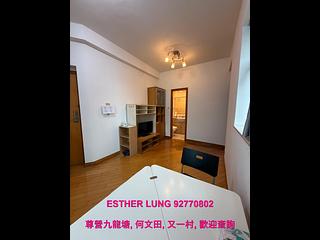 九龙城 - 成龙居 03