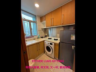 九龙城 - 成龙居 04
