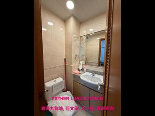 九龙城 - 成龙居 05