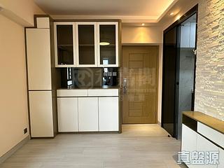 Sha Tin - Wai Wah Centre Block 4 04
