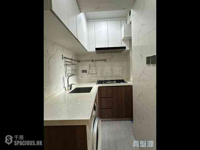 Sha Tin - Wai Wah Centre Block 4 07