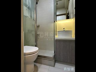 Sha Tin - Wai Wah Centre Block 4 08