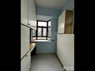 Sha Tin - Wai Wah Centre Block 4 05