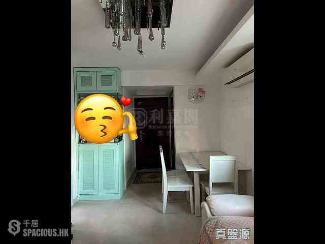 Sha Tin - Hilton Plaza Block B 02