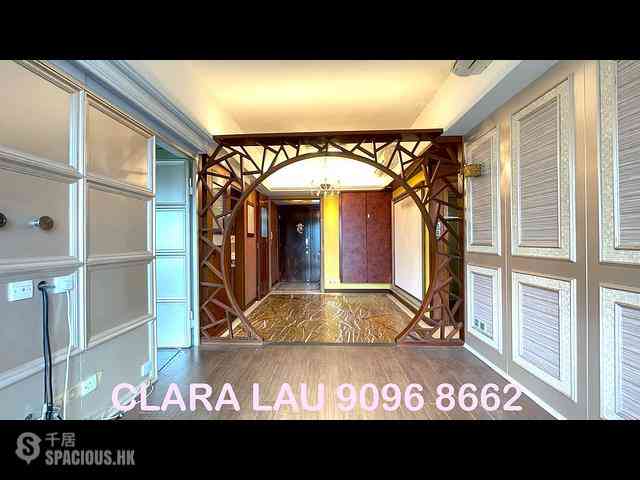 Yau Ma Tei - Parc Palais 01