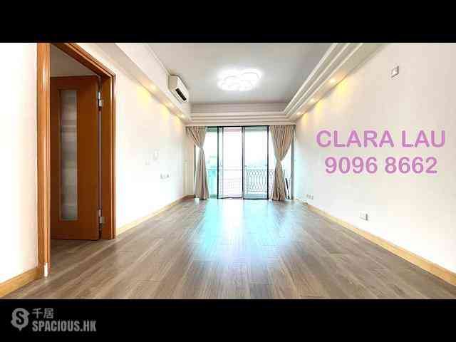 Yau Ma Tei - Parc Palais 01