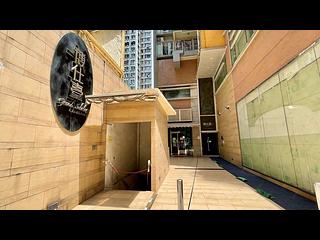 Sai Ying Pun - Grand Scholar 13