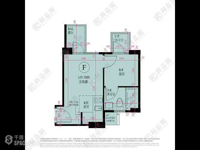 Tai Wai - The Garrison 01