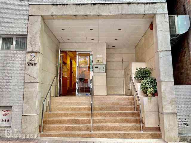 Happy Valley - 2, Wang Tak Street 04