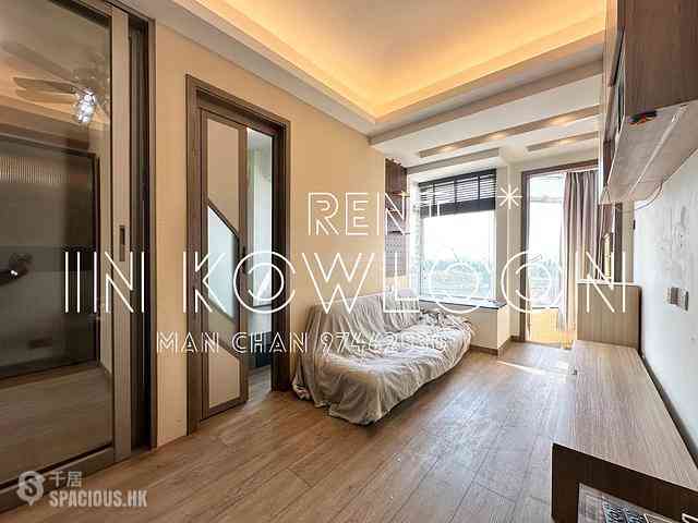 Mong Kok - Hayon Building 01