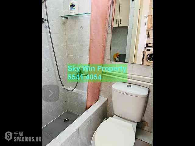 Tsim Sha Tsui - Quality Tower 04