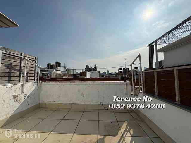 Kowloon Tong - Sunderland Estate 15