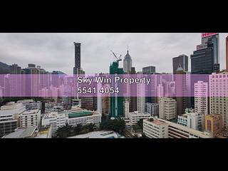 灣仔 - 愛群閣 04