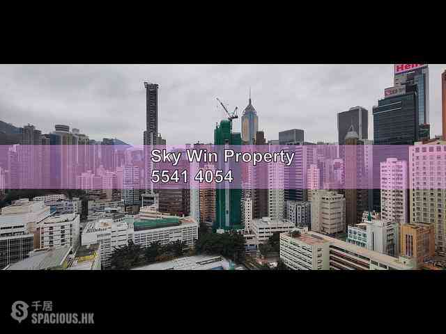 Wan Chai - Oi Kwan Court 04