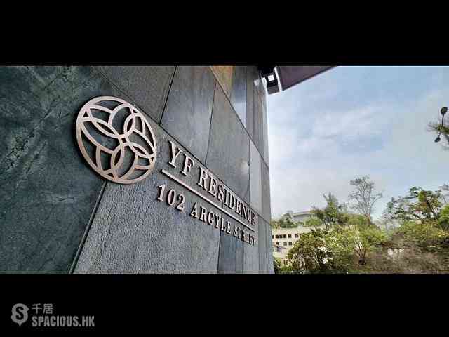 Mong Kok - YF Residence 01