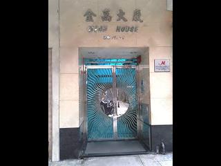 Sai Ying Pun - High House 05