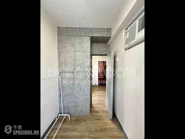 Tsim Sha Tsui - Shun Fai Building 04