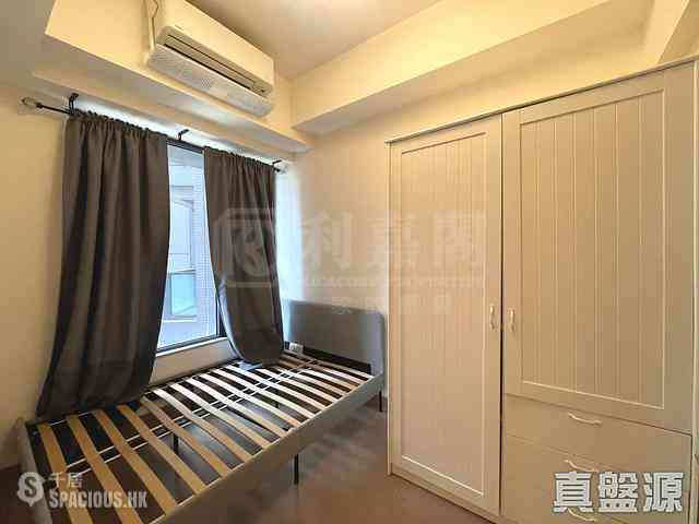 Lohas Park - Lohas Park Phase 4A Wings At Sea Block 2A 06